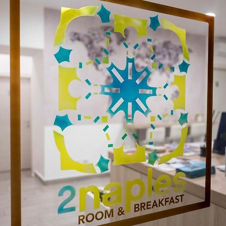 2Naples Rooms Екстериор снимка